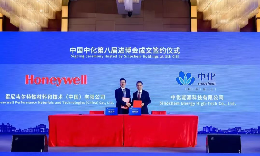 1762485946627090.png image.png