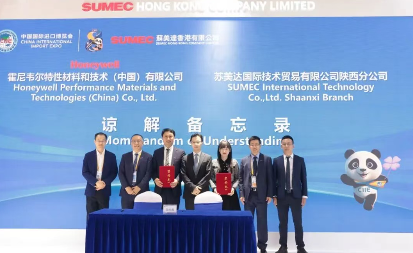 1762485972984613.png image.png