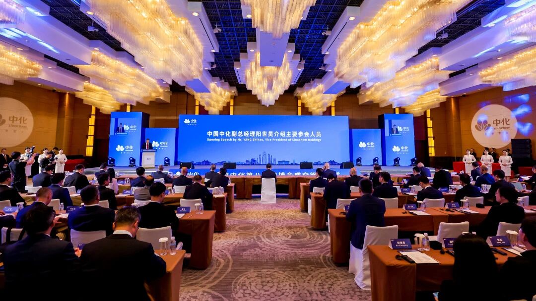 中化能源科技再赴进博,签约金额再攀新高! 中化能源科技再赴进博,签约金额再攀新高!