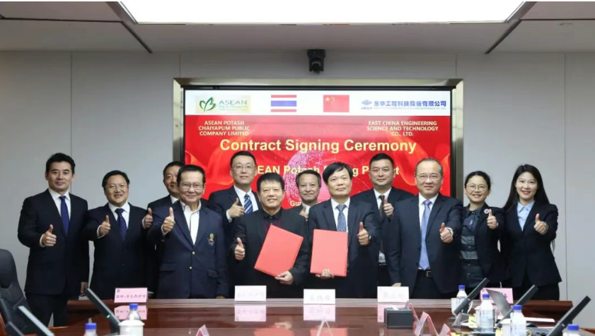 1765239689863346.png image.png